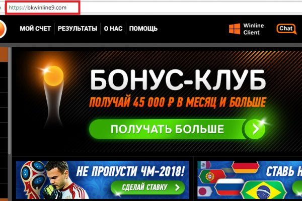 Кракен krk store com