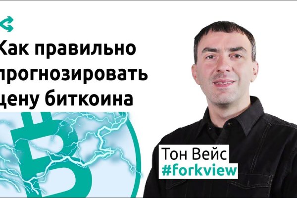 Где купить наркотиков