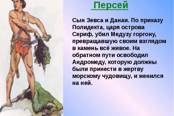 Кракен наркошоп сайт