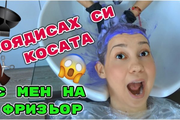 Кракен мефедрон