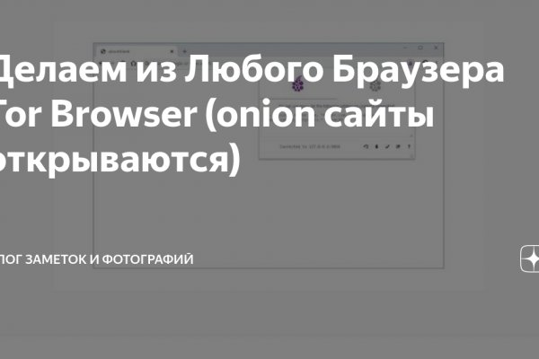 Кракен тор krakens13 at