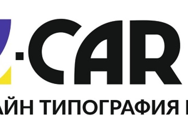 Зарегистрироваться на сайте кракен