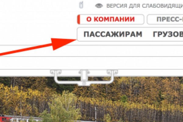 Сайт krn