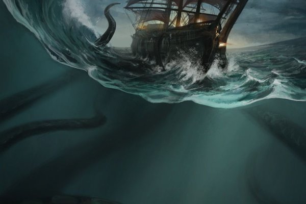 Kraken m22