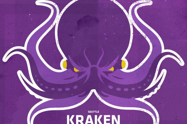 Kraken market ссылка