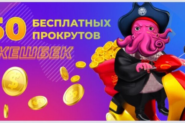 Ссылка на кракен не работает