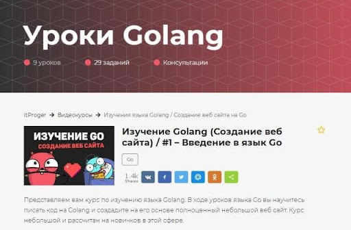 Kraken это современный маркетплейс